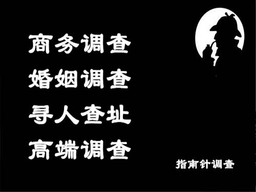 开县侦探可以帮助解决怀疑有婚外情的问题吗